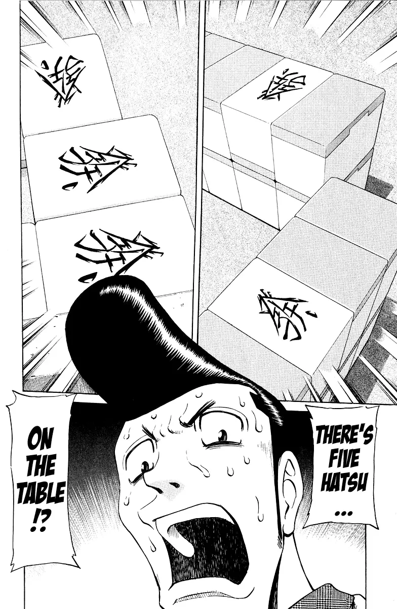 Legendary Gambler Tetsuya Chapter 77 page 6 - 