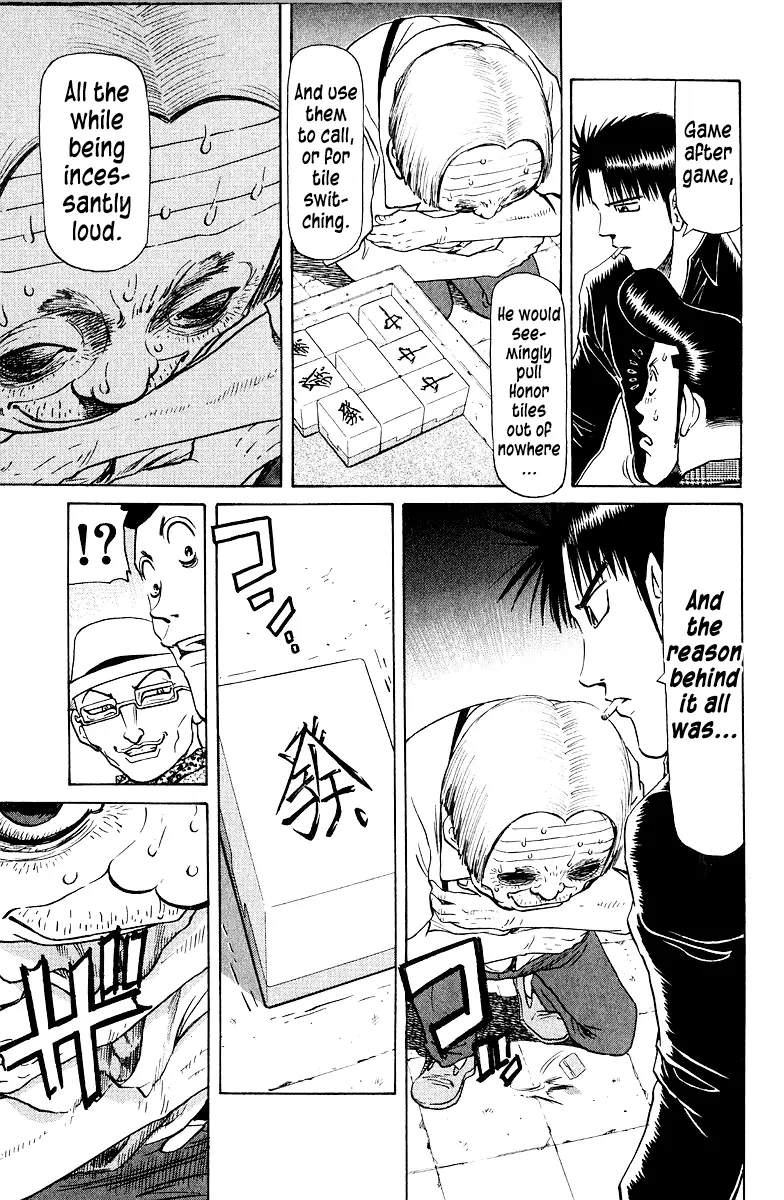 Legendary Gambler Tetsuya Chapter 77 page 7 - 