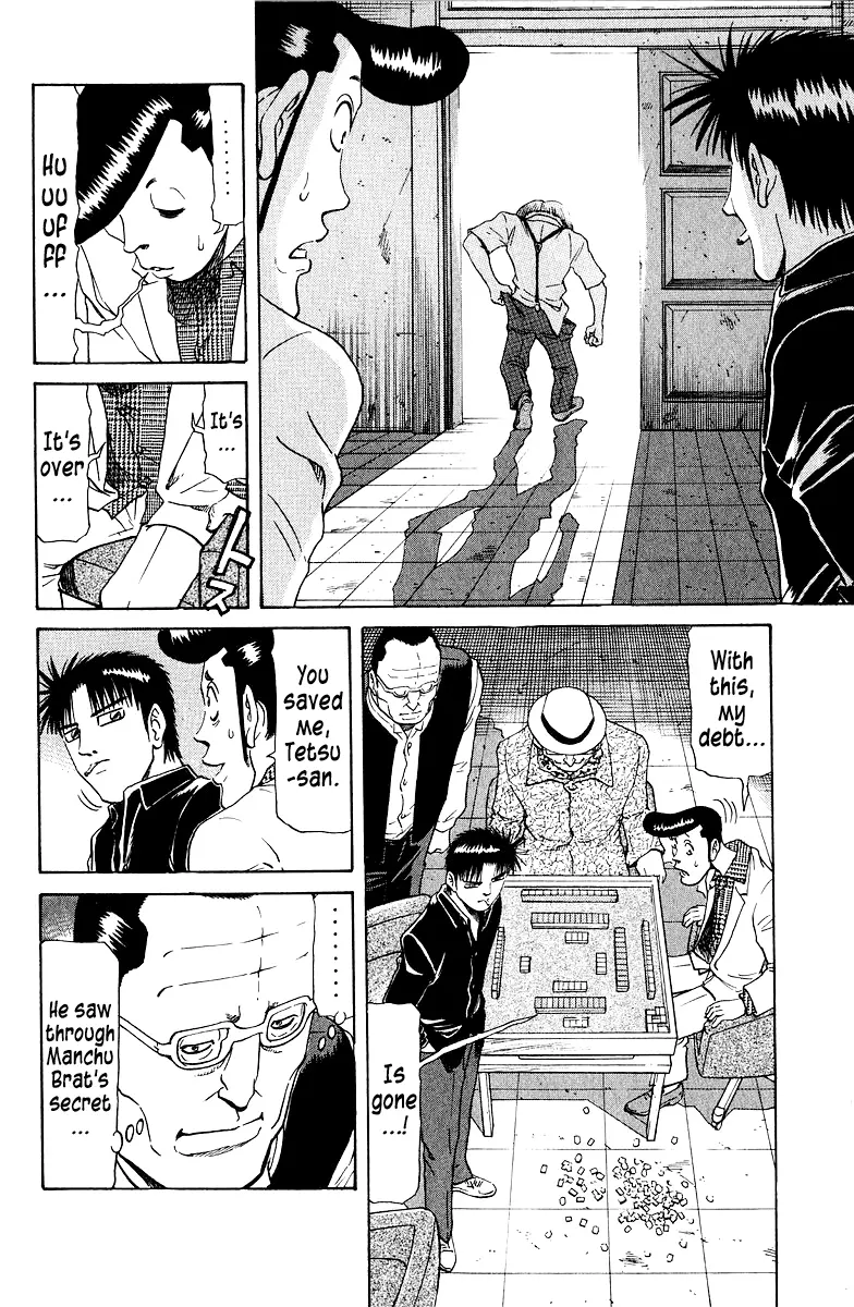 Legendary Gambler Tetsuya Chapter 77 page 10 - 