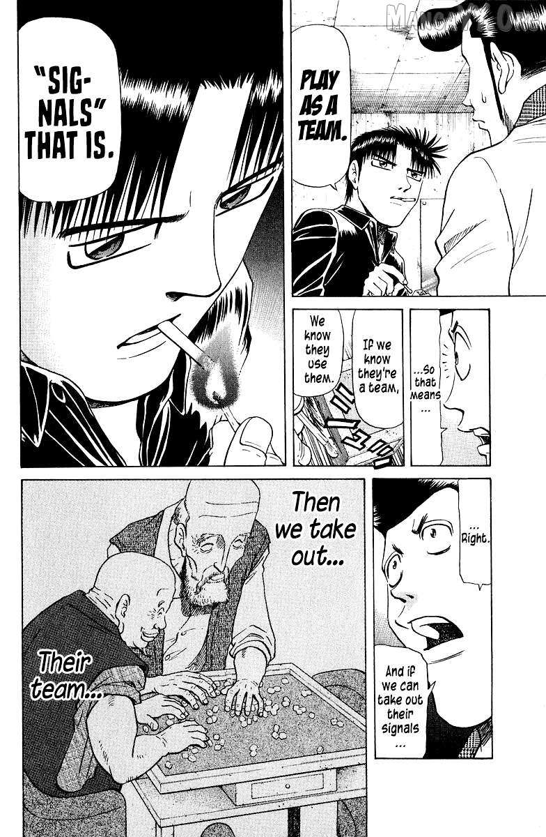Legendary Gambler Tetsuya Chapter 78 page 12 - 