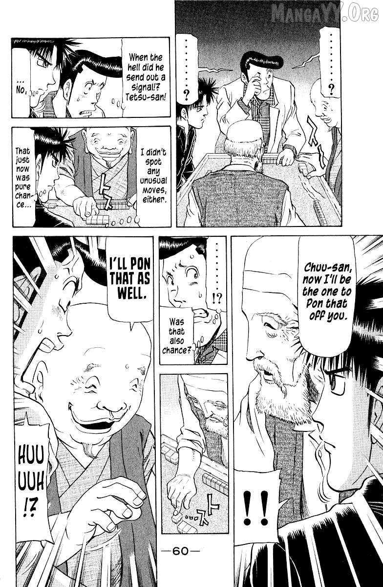 Legendary Gambler Tetsuya Chapter 78 page 14 - 
