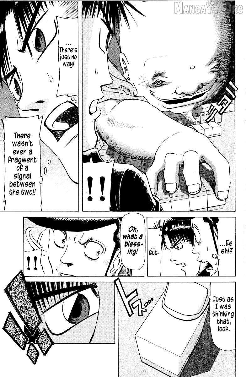 Legendary Gambler Tetsuya Chapter 78 page 19 - 