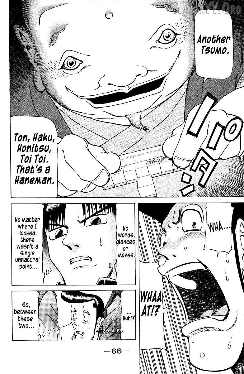 Legendary Gambler Tetsuya Chapter 78 page 20 - 