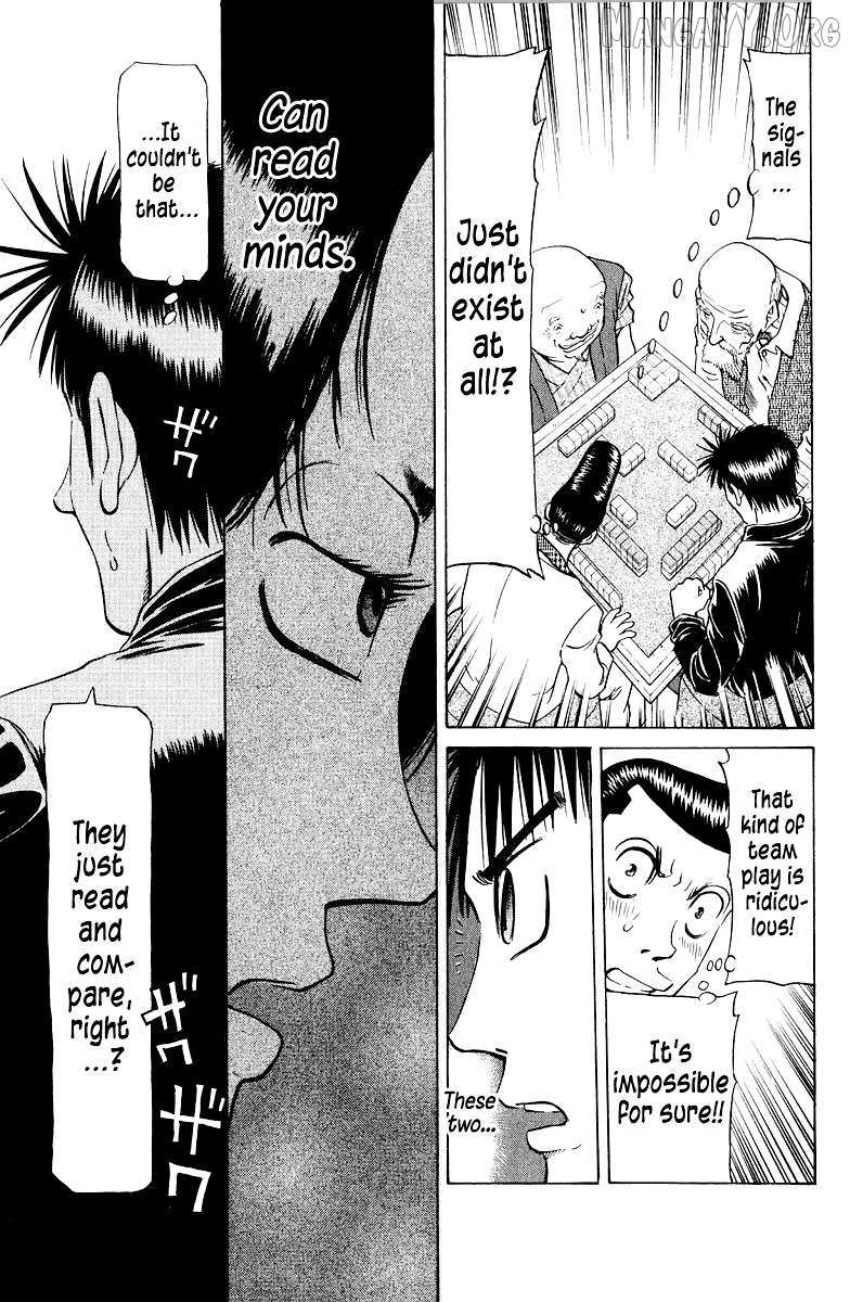 Legendary Gambler Tetsuya Chapter 78 page 21 - 