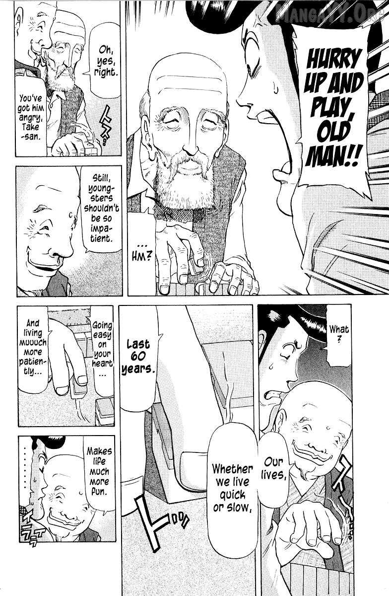 Legendary Gambler Tetsuya Chapter 78 page 4 - 