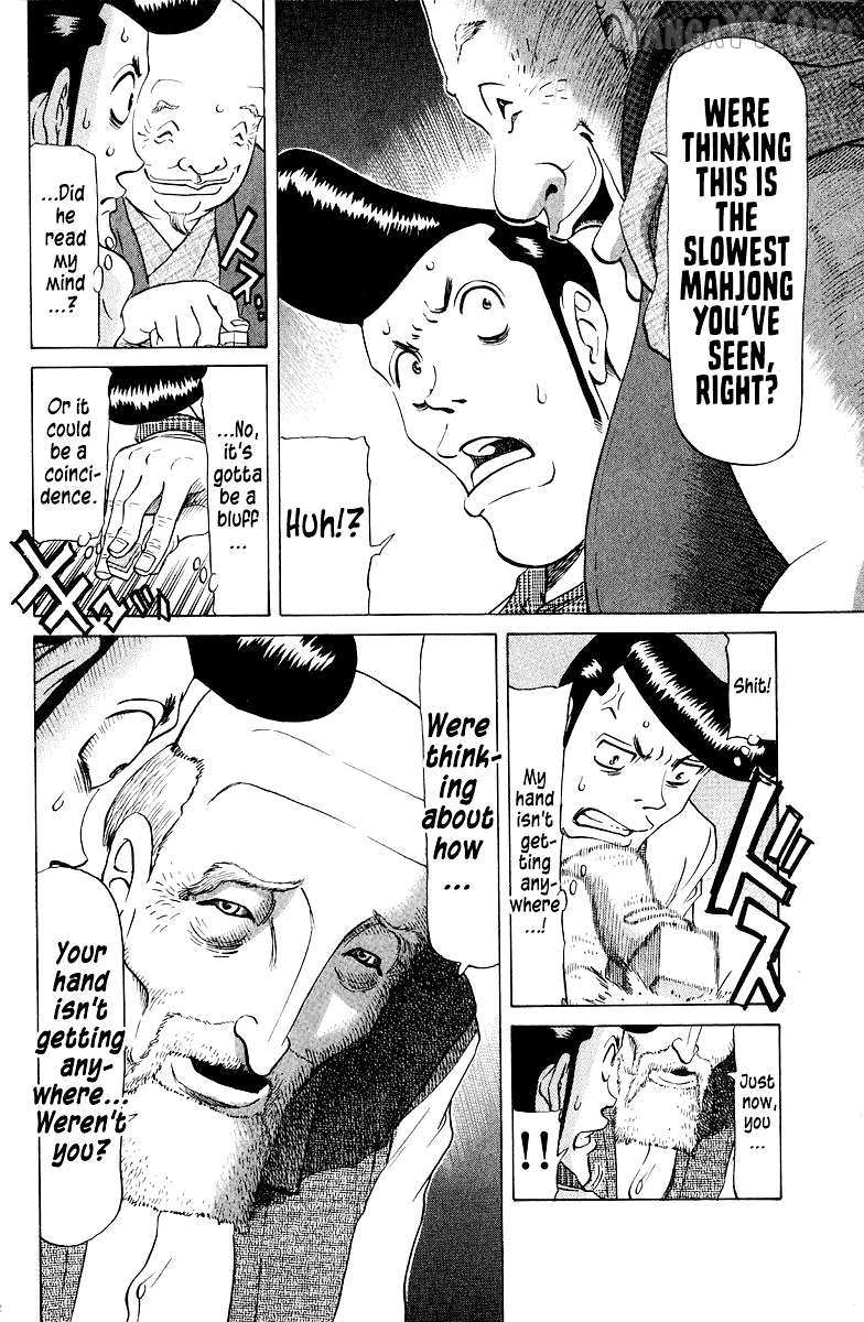 Legendary Gambler Tetsuya Chapter 78 page 6 - 