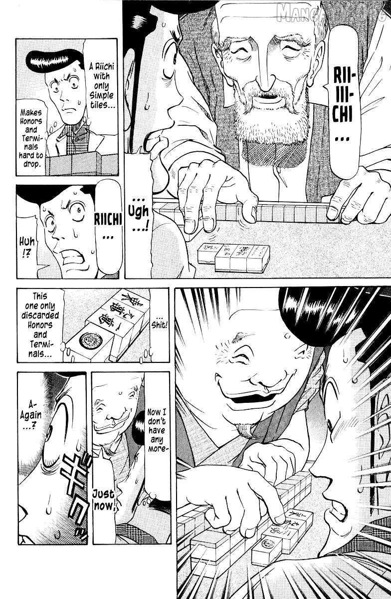 Legendary Gambler Tetsuya Chapter 78 page 8 - 