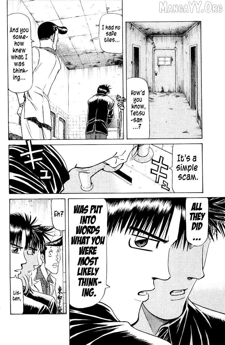 Legendary Gambler Tetsuya Chapter 78 page 10 - 