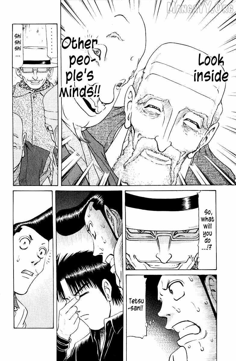 Legendary Gambler Tetsuya Chapter 79 page 11 - 