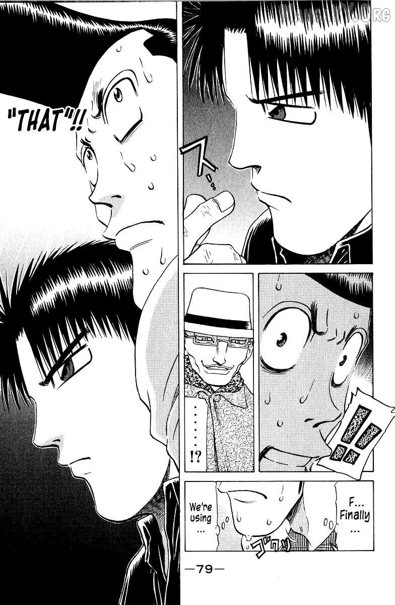 Legendary Gambler Tetsuya Chapter 79 page 12 - 