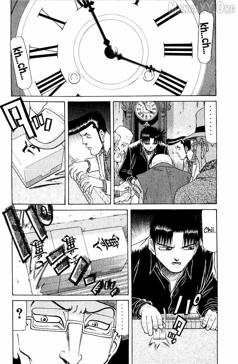 Legendary Gambler Tetsuya Chapter 79 page 13 - 