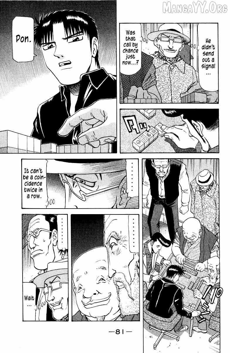 Legendary Gambler Tetsuya Chapter 79 page 14 - 