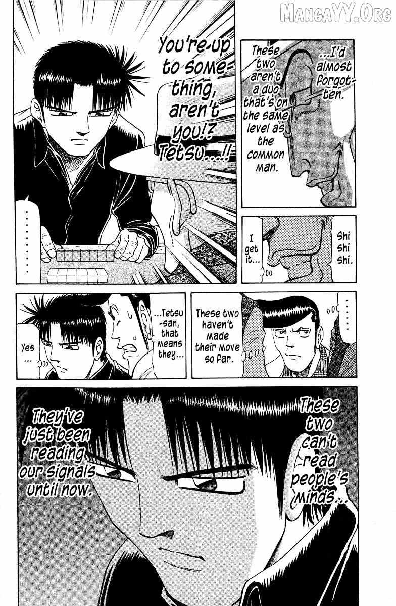 Legendary Gambler Tetsuya Chapter 79 page 15 - 