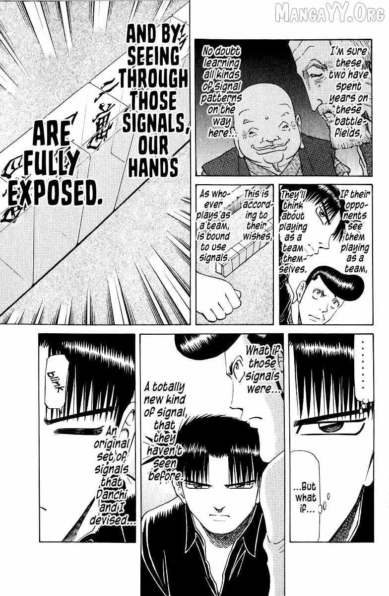 Legendary Gambler Tetsuya Chapter 79 page 16 - 