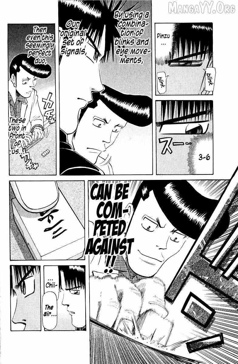 Legendary Gambler Tetsuya Chapter 79 page 17 - 