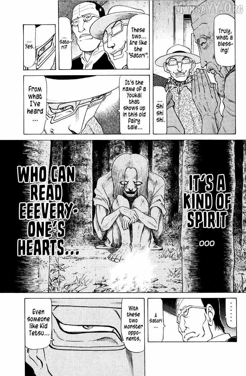 Legendary Gambler Tetsuya Chapter 79 page 20 - 