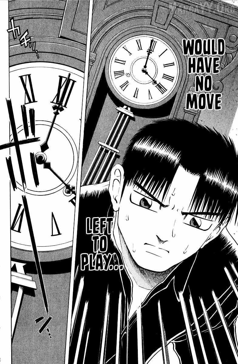 Legendary Gambler Tetsuya Chapter 79 page 21 - 