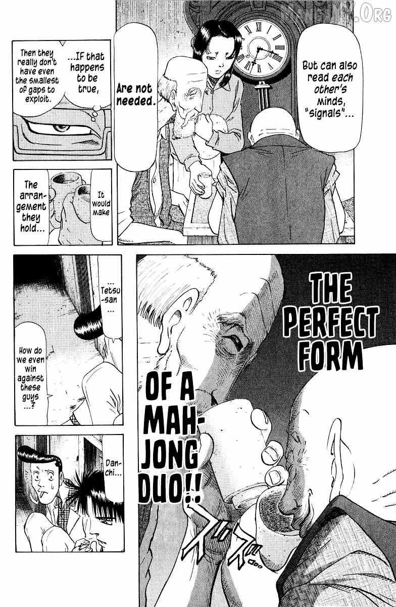 Legendary Gambler Tetsuya Chapter 79 page 5 - 