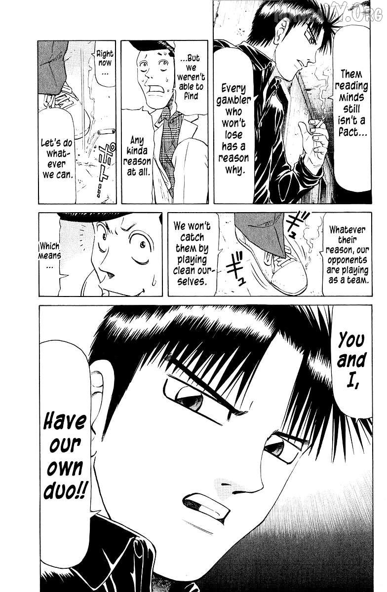 Legendary Gambler Tetsuya Chapter 79 page 6 - 