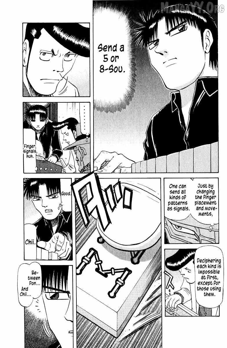 Legendary Gambler Tetsuya Chapter 79 page 8 - 