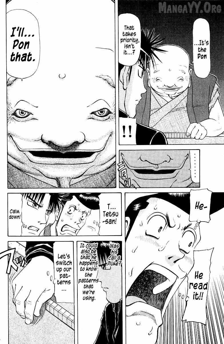 Legendary Gambler Tetsuya Chapter 79 page 9 - 