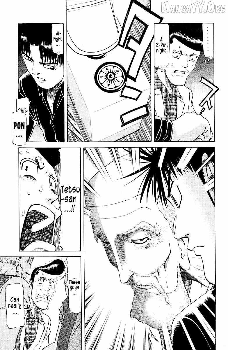 Legendary Gambler Tetsuya Chapter 79 page 10 - 