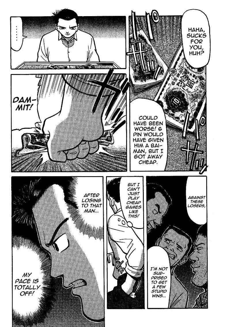 Legendary Gambler Tetsuya Chapter 8 page 2 - 