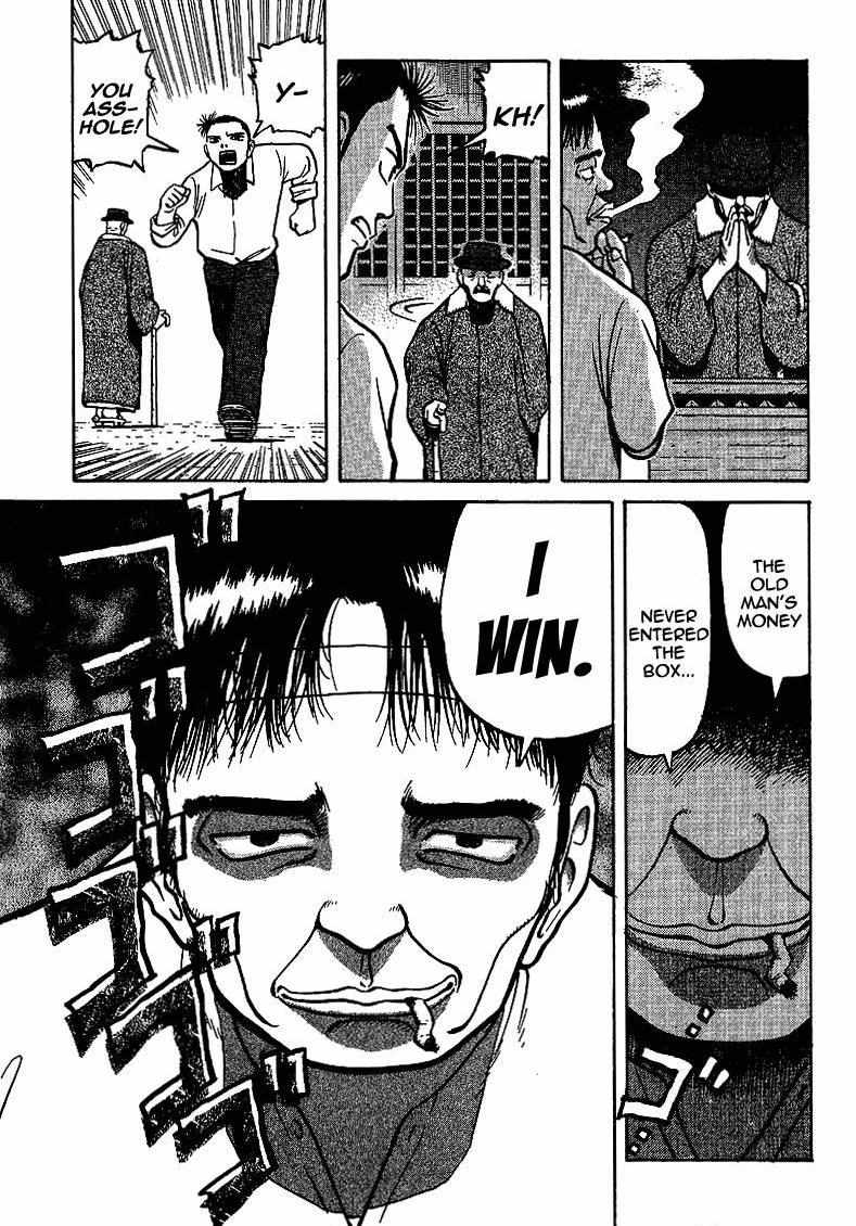 Legendary Gambler Tetsuya Chapter 8 page 15 - 