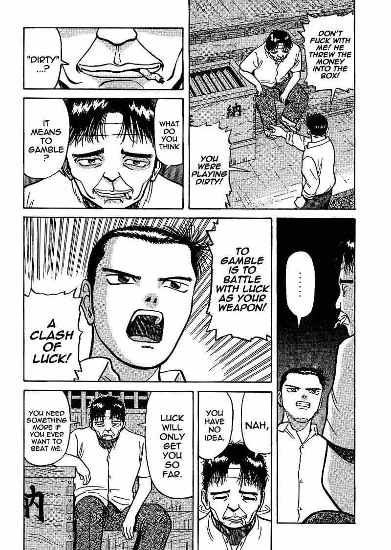 Legendary Gambler Tetsuya Chapter 8 page 16 - 