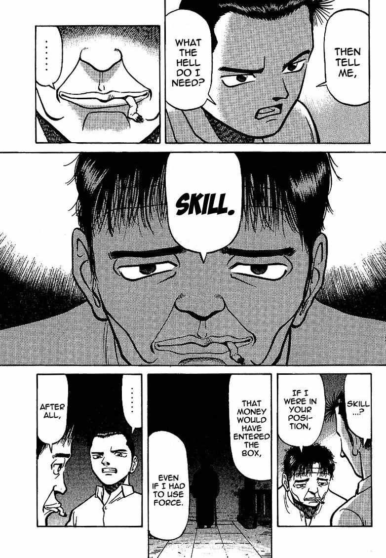 Legendary Gambler Tetsuya Chapter 8 page 17 - 