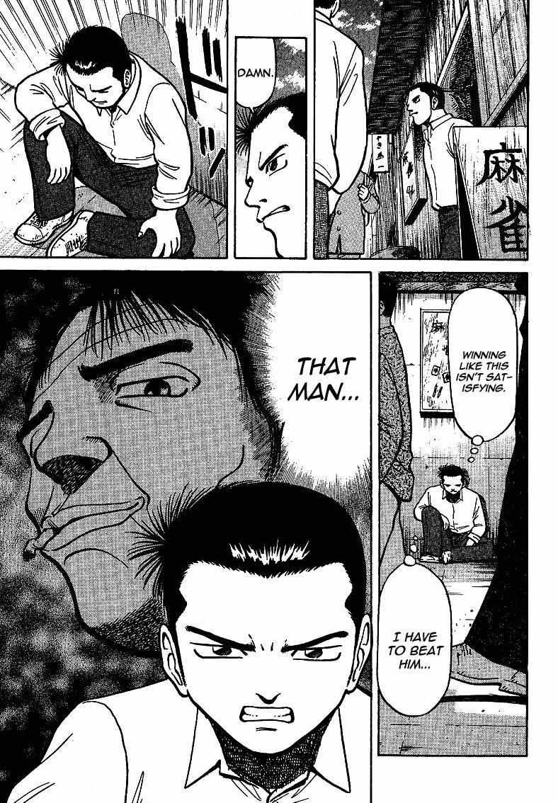 Legendary Gambler Tetsuya Chapter 8 page 3 - 