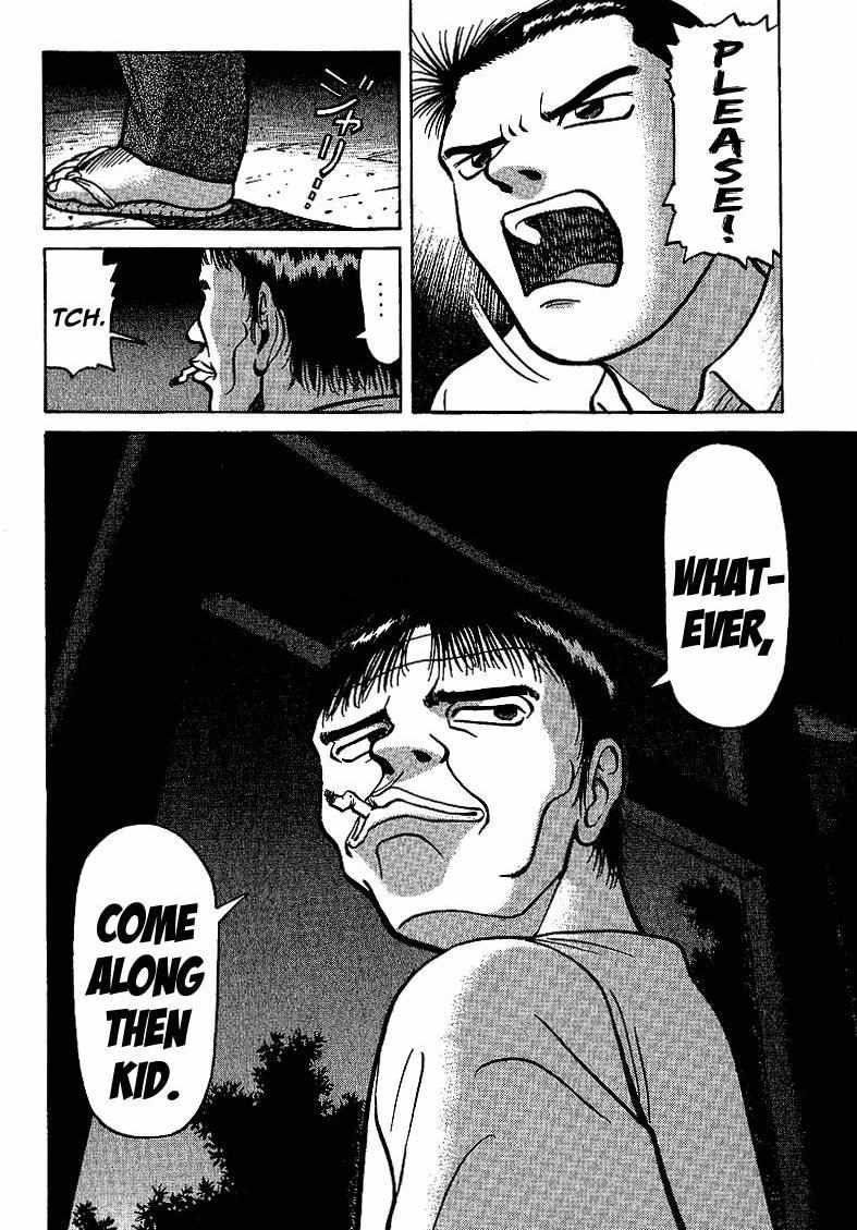 Legendary Gambler Tetsuya Chapter 8 page 21 - 