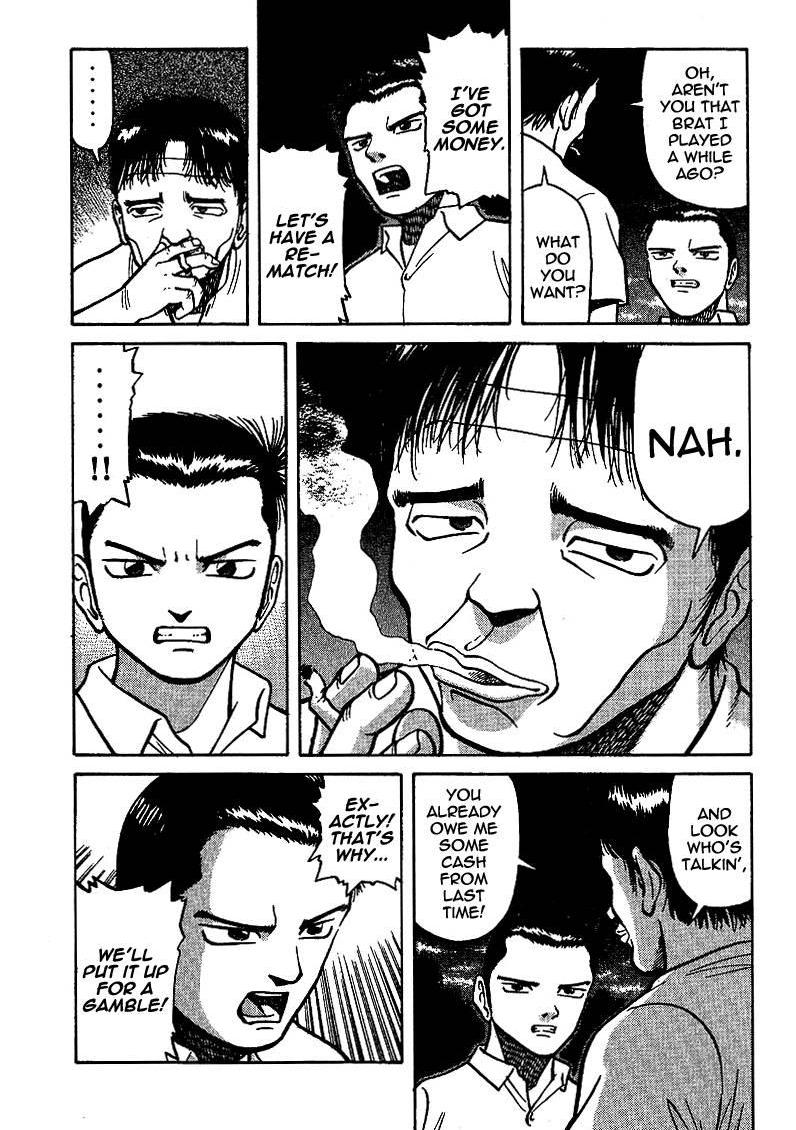 Legendary Gambler Tetsuya Chapter 8 page 7 - 