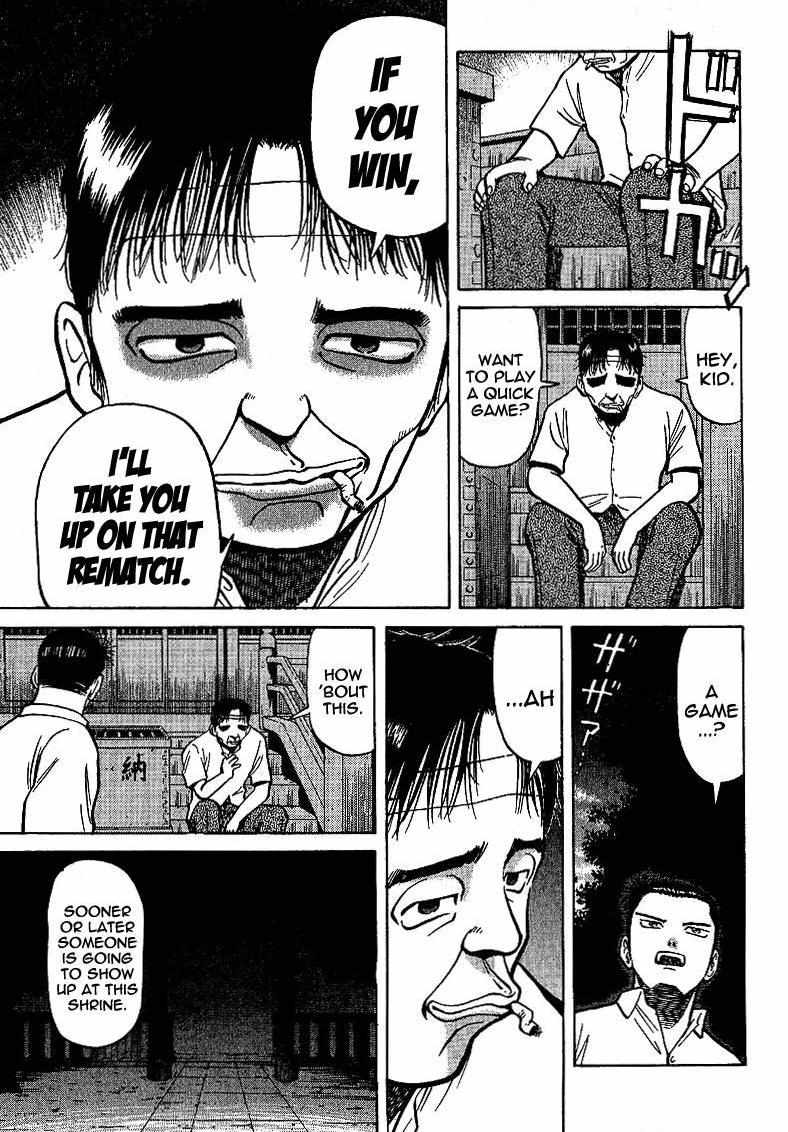 Legendary Gambler Tetsuya Chapter 8 page 9 - 