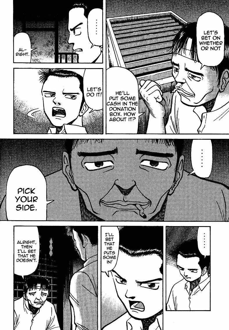 Legendary Gambler Tetsuya Chapter 8 page 10 - 