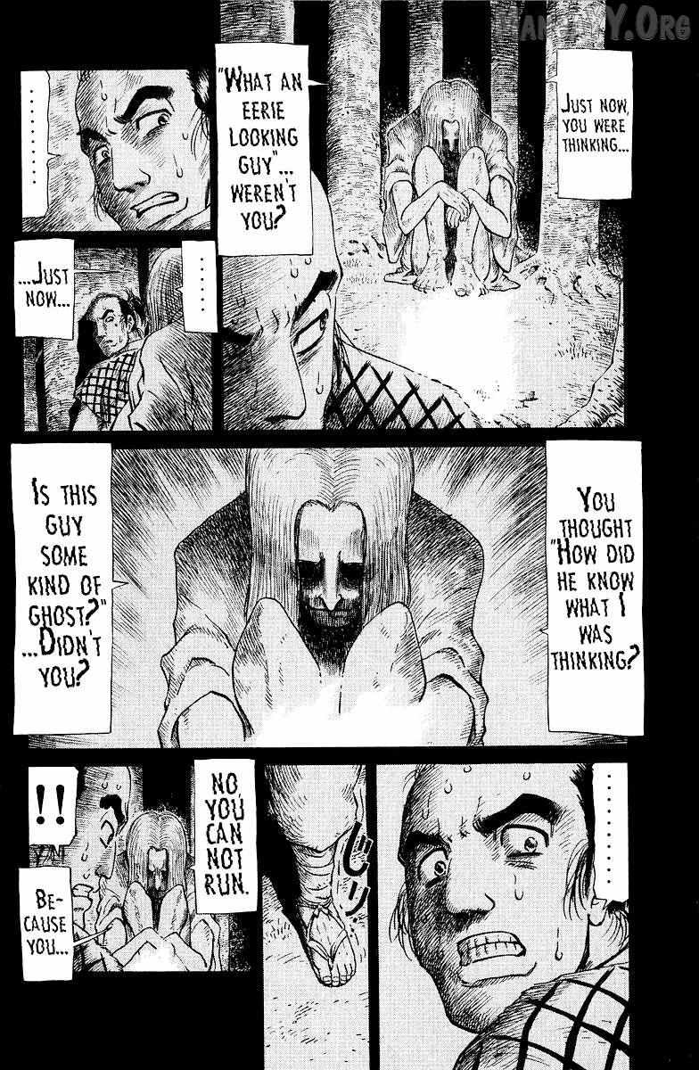 Legendary Gambler Tetsuya Chapter 80 page 2 - 