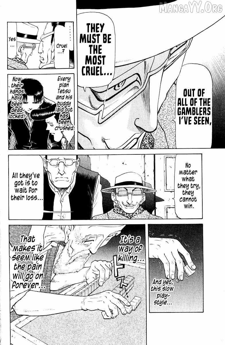 Legendary Gambler Tetsuya Chapter 80 page 12 - 