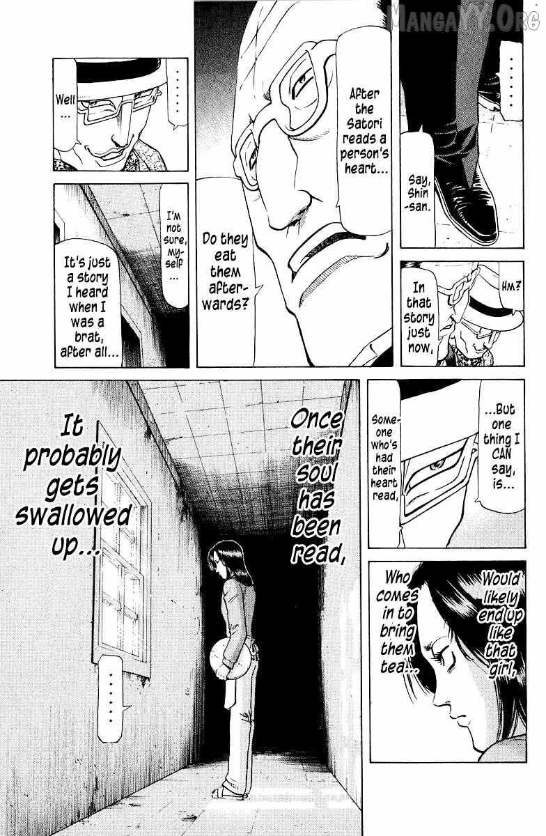 Legendary Gambler Tetsuya Chapter 80 page 15 - 