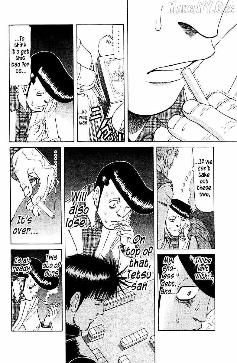 Legendary Gambler Tetsuya Chapter 80 page 16 - 