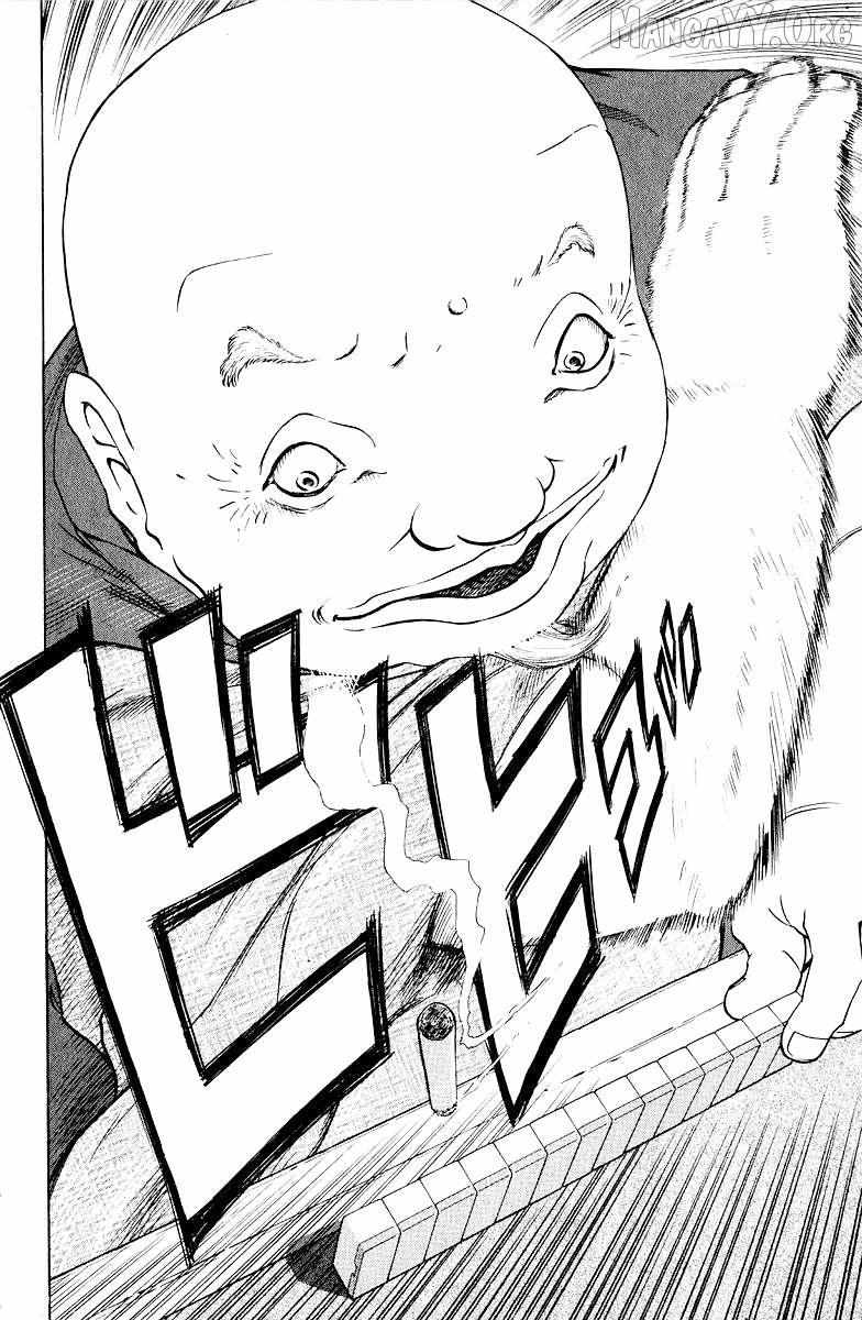 Legendary Gambler Tetsuya Chapter 80 page 18 - 