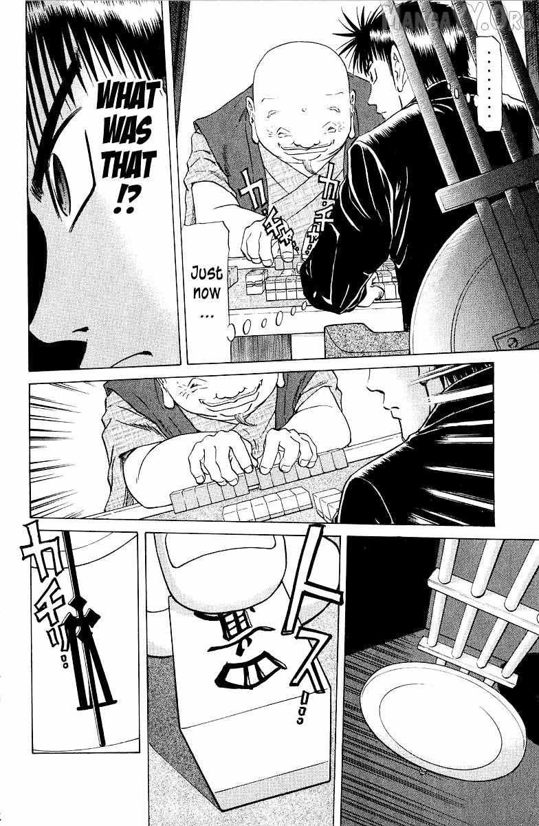 Legendary Gambler Tetsuya Chapter 80 page 20 - 