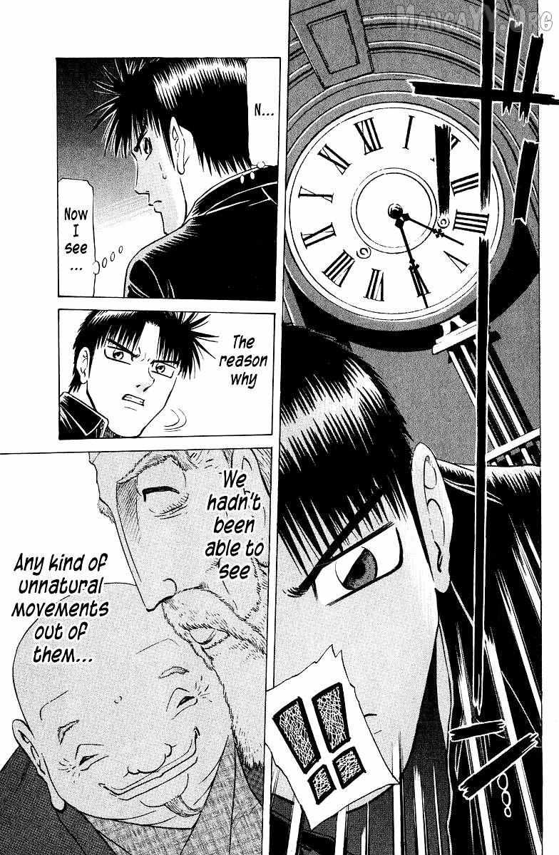 Legendary Gambler Tetsuya Chapter 80 page 21 - 