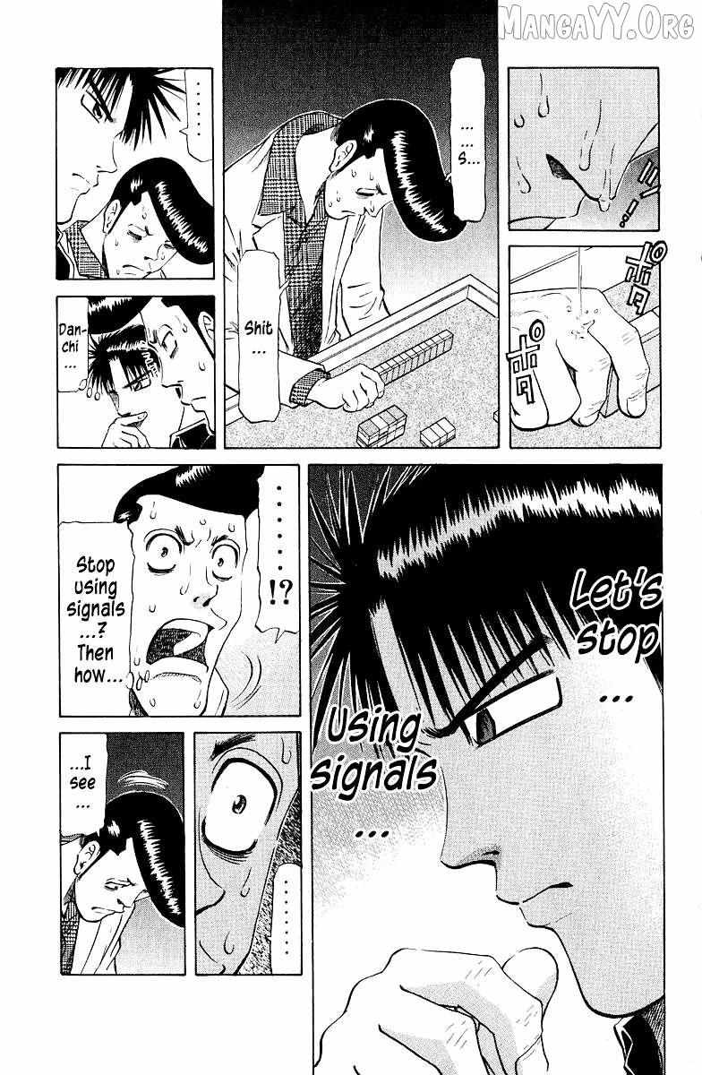 Legendary Gambler Tetsuya Chapter 80 page 5 - 