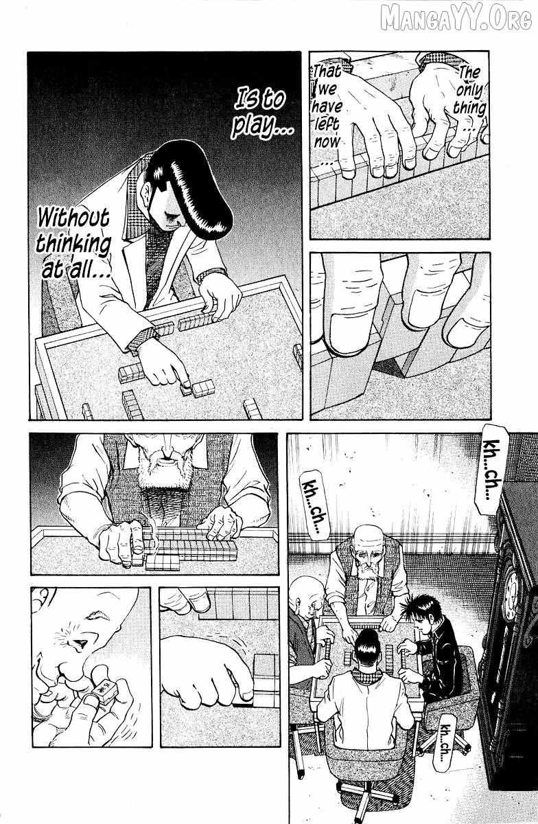 Legendary Gambler Tetsuya Chapter 80 page 6 - 