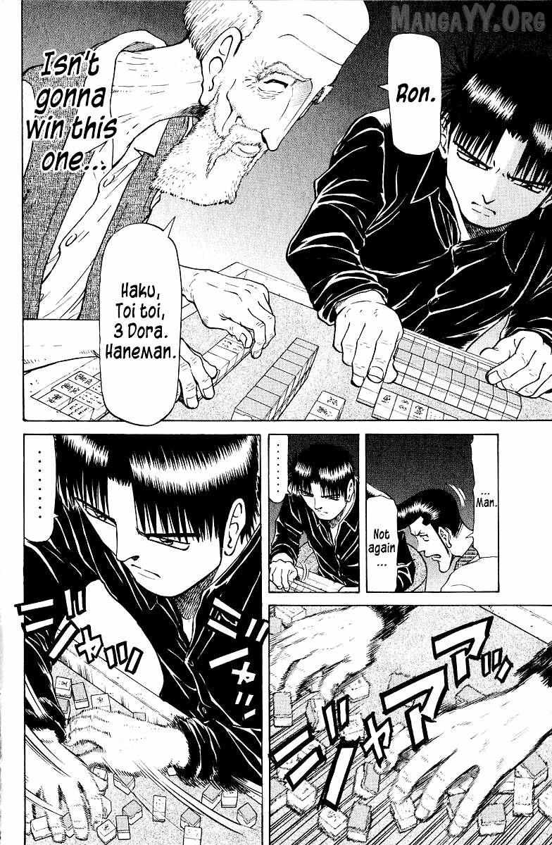 Legendary Gambler Tetsuya Chapter 80 page 10 - 
