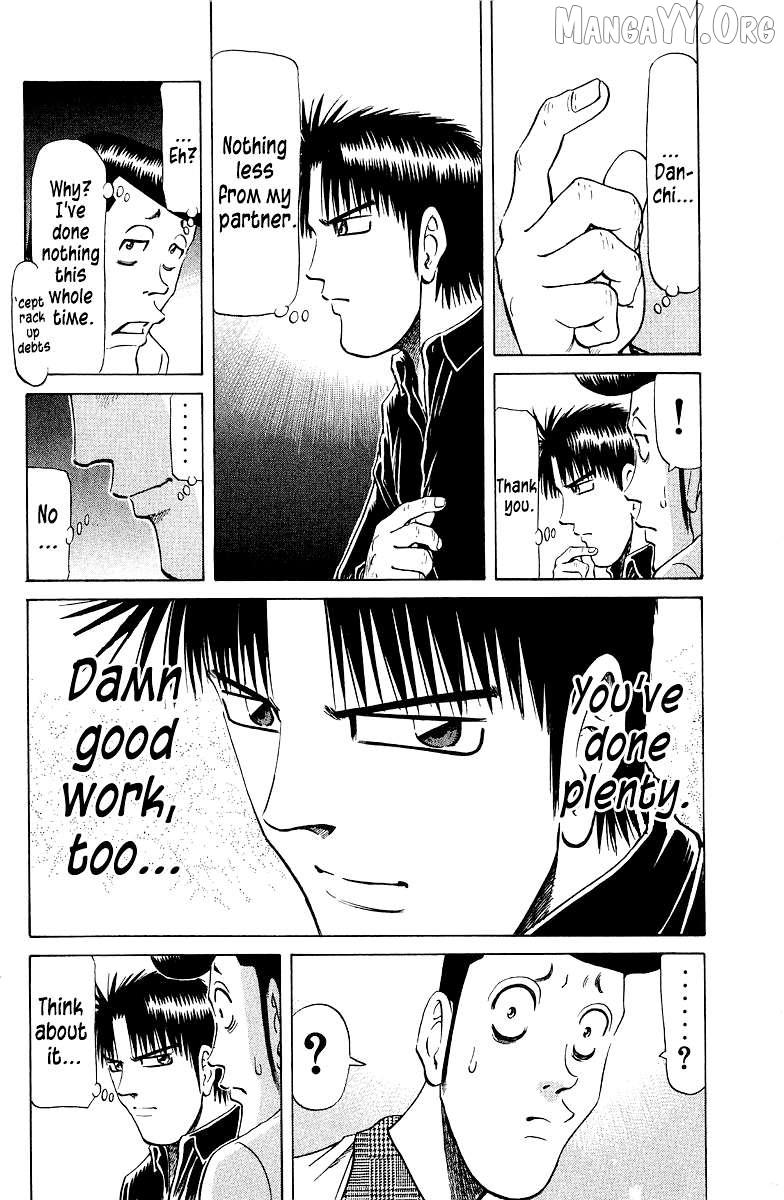 Legendary Gambler Tetsuya Chapter 81 page 2 - 