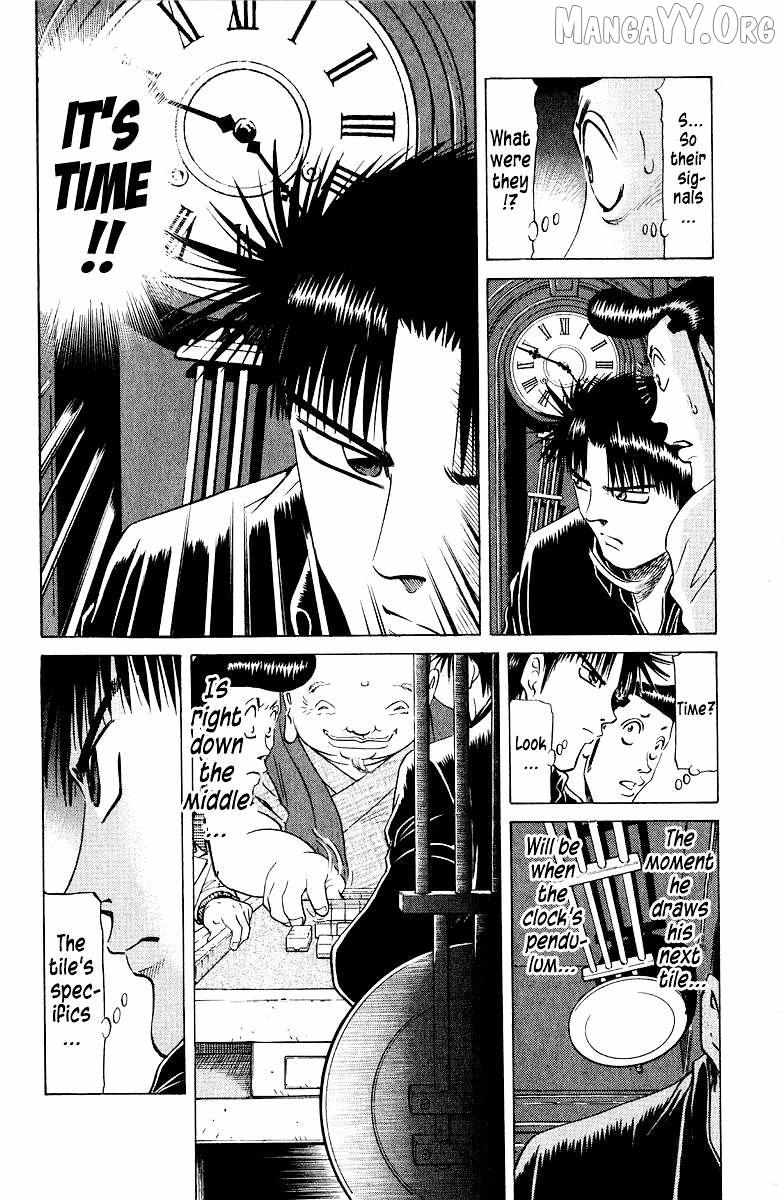 Legendary Gambler Tetsuya Chapter 81 page 12 - 