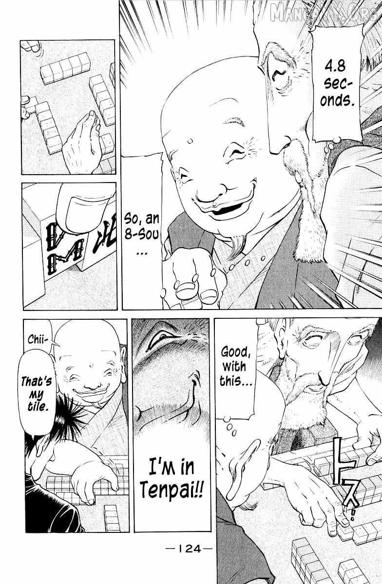 Legendary Gambler Tetsuya Chapter 81 page 14 - 