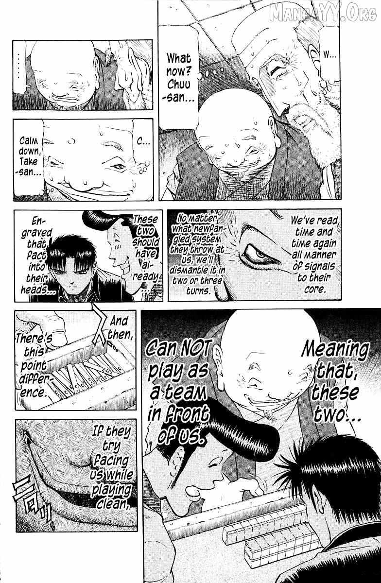 Legendary Gambler Tetsuya Chapter 81 page 18 - 