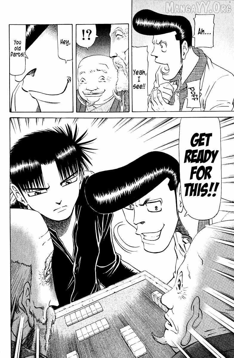 Legendary Gambler Tetsuya Chapter 81 page 20 - 